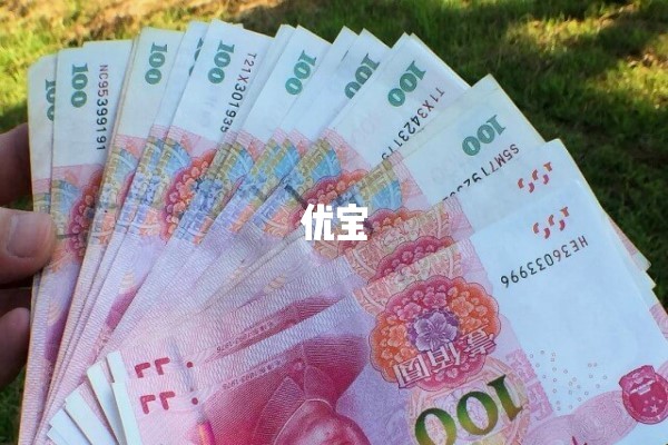 做二代试管手术需3到4万