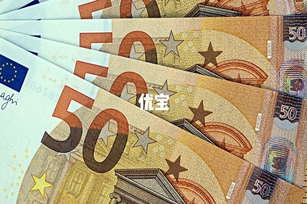 南京总院试管一二代需3到5万