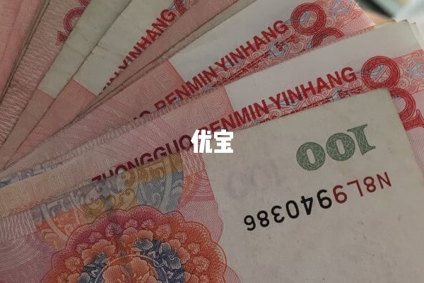 南京鼓楼单次试管一代需3点5万元