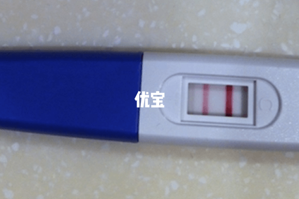 验孕弱阳不加深可在移植后14天再测