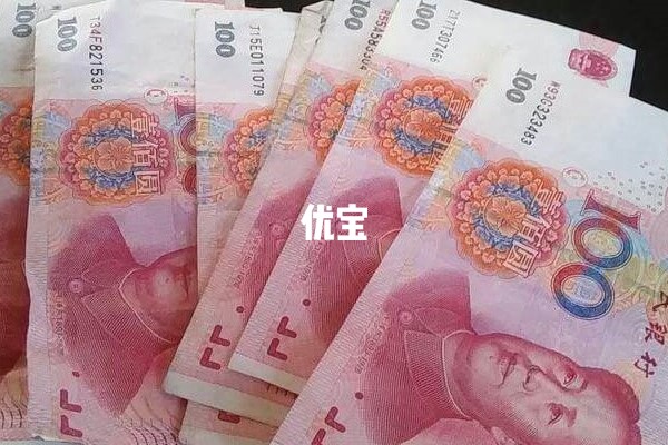 沈阳供精试管全流程需7到15万