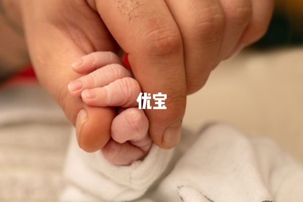 未婚生子也是可以上户口的