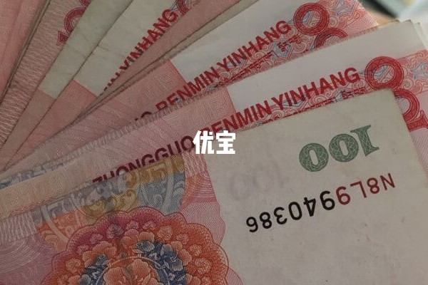 梅州三代供卵试管需6到10万