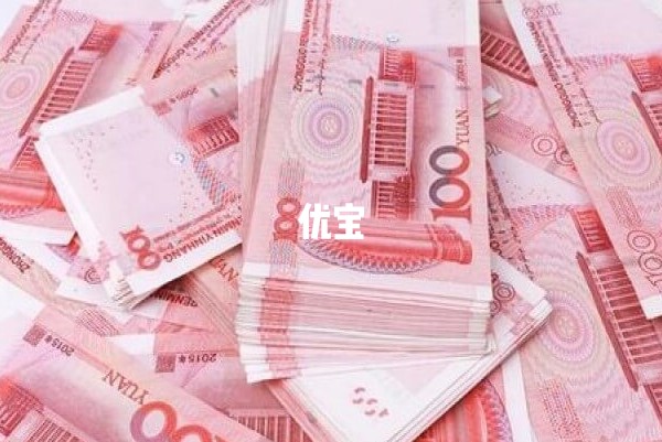 揭阳试管需3到8万