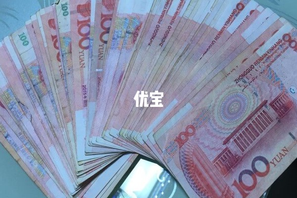 海口生殖医院试管需2到5万