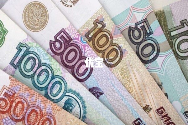 国内做三代试管需5到10万