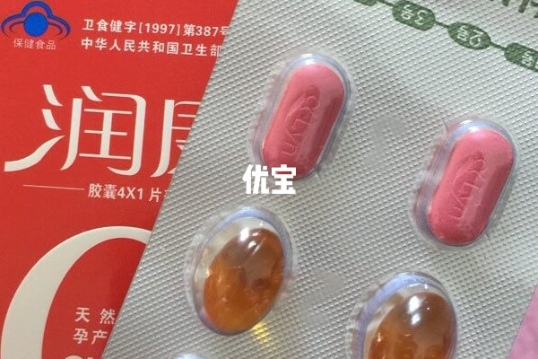 阿法林润康1号早上服用