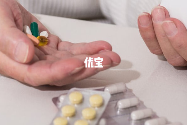 甲状腺肿每天服用75到200μg优甲乐