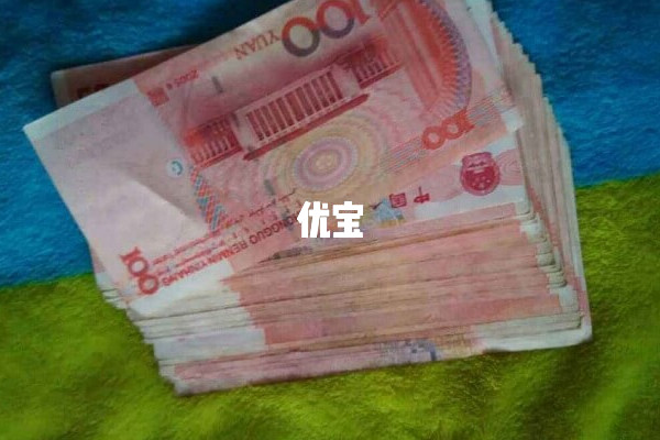 国内做试管婴儿需2到5万