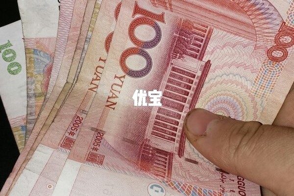 西昌做人授需3000到5000元不等