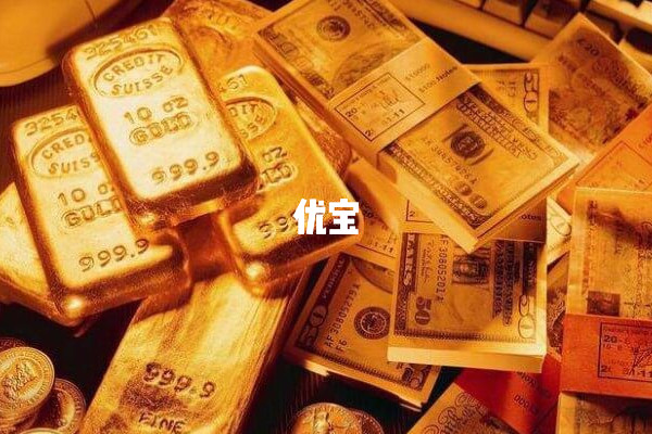 在南宁做试管需4到6万