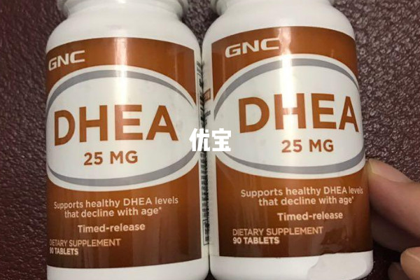 dhea用于保健只需每天一次