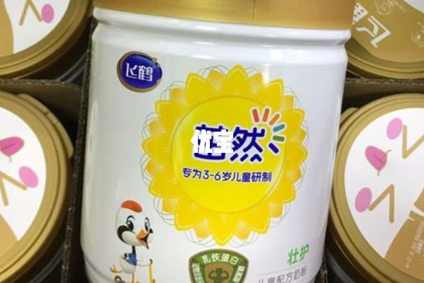 飞鹤奶粉都采用的是新鲜生牛乳