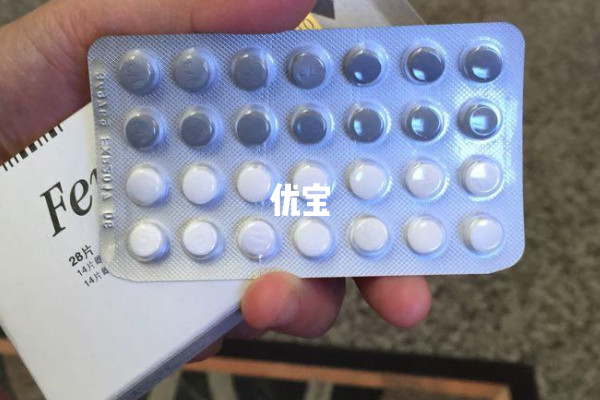 芬吗通白片塞阴可提高保胎功效