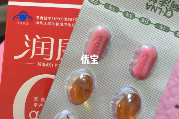 孕妇吃润康不会导致胎儿畸形