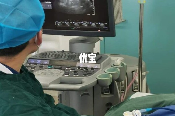 胚胎着床在子宫外就是宫外孕