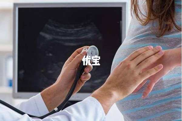 nt检查是腹超检查