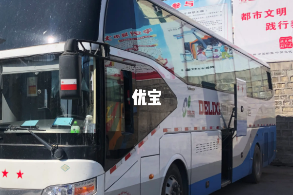 鹤壁到河南人民医院可以坐汽车