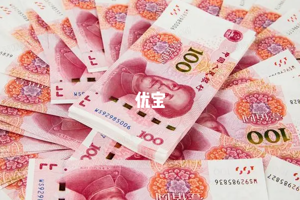 试管总费用在3万到10万之间