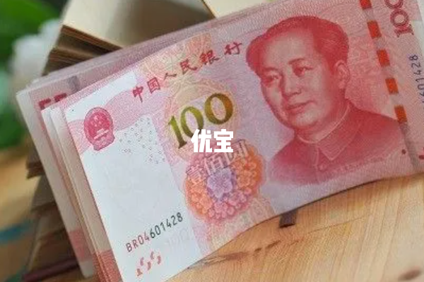 试管婴儿要3万到10万元