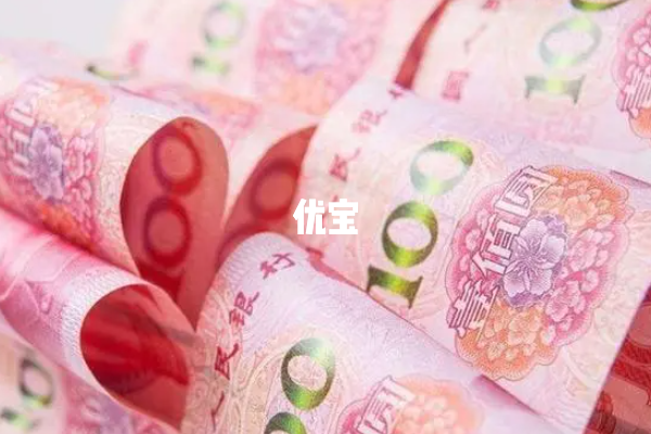 做供精试管婴儿花费3万到10万元