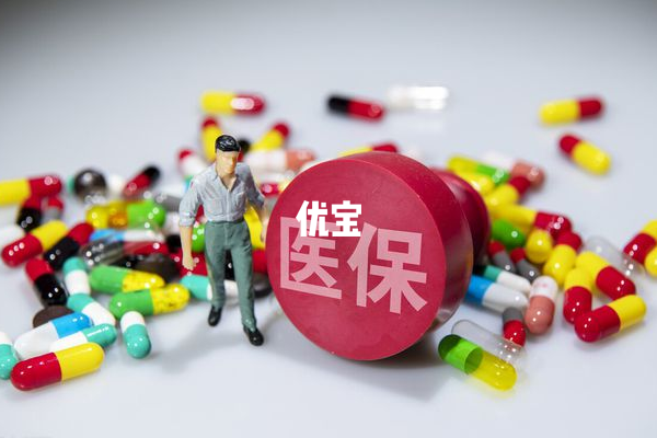 生育险缴满一年可以报销产检费