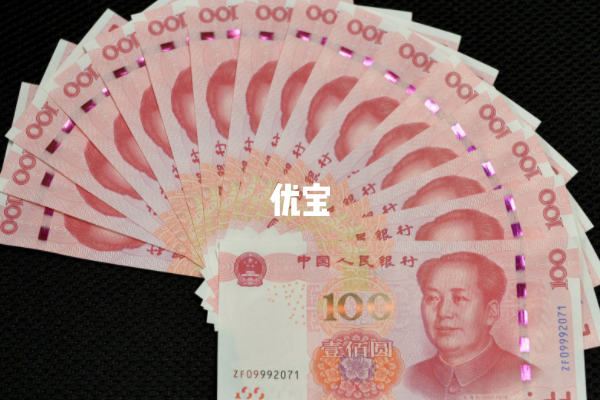 人工授精费用5000到10000元