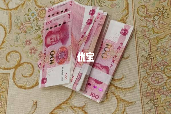 一代试管婴儿费用两到四万