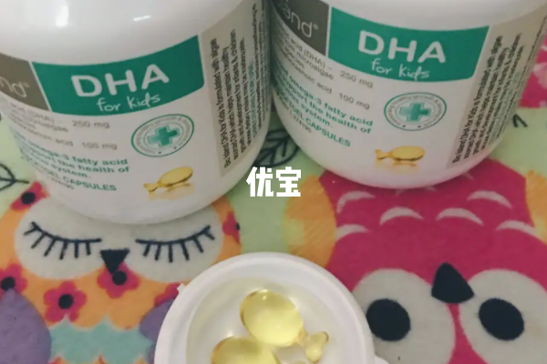 孕妇食用佰澳朗德dha好