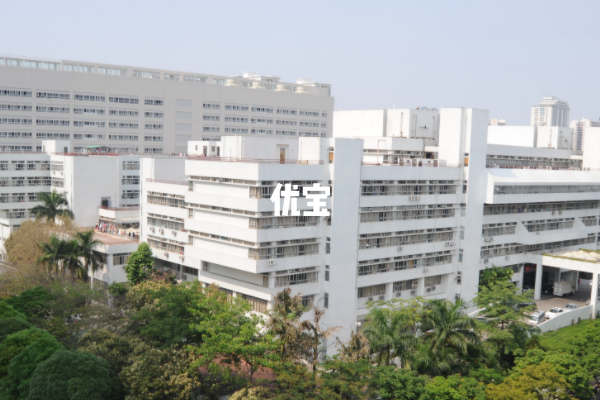 汕头大学医学院第一附属医院