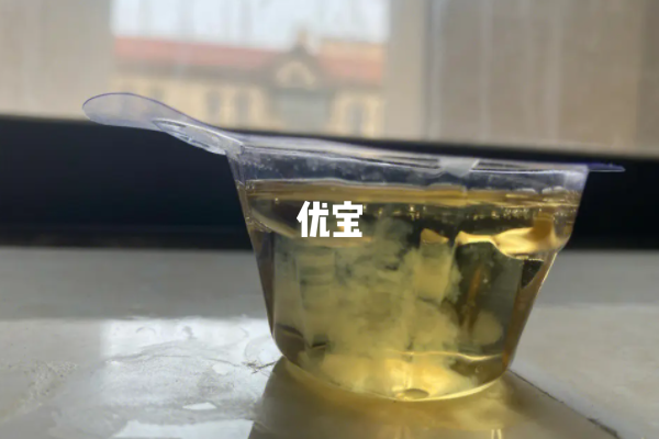 盐水和晨尿可以验孕