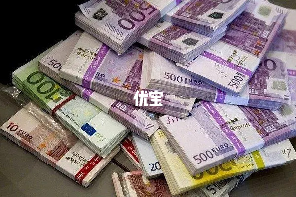 沈阳育儿补贴每月500元