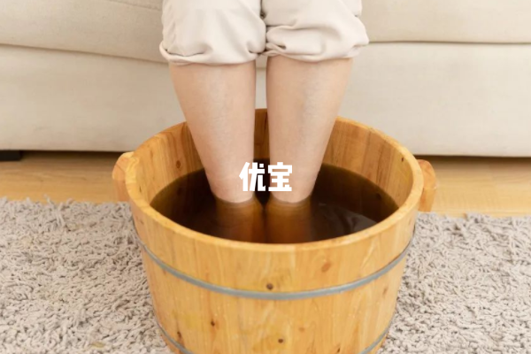 生男孩中药泡脚包没用