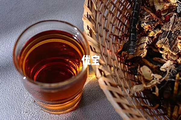 黄芪泡酒有助于生男孩