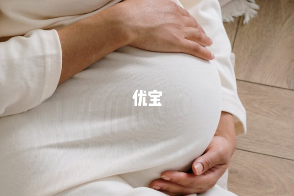 乳酸钠溶液冲洗不能生女孩