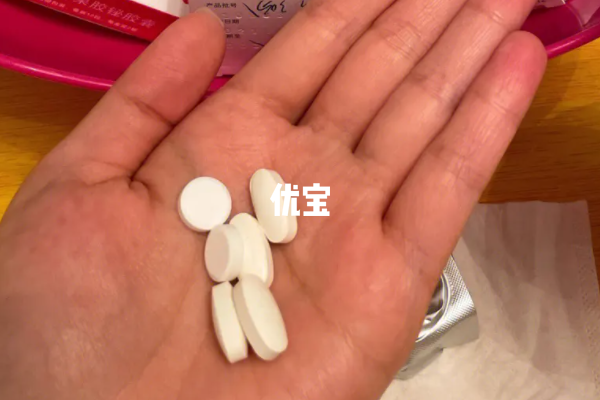 吃叶酸可以增加怀双胞胎几率