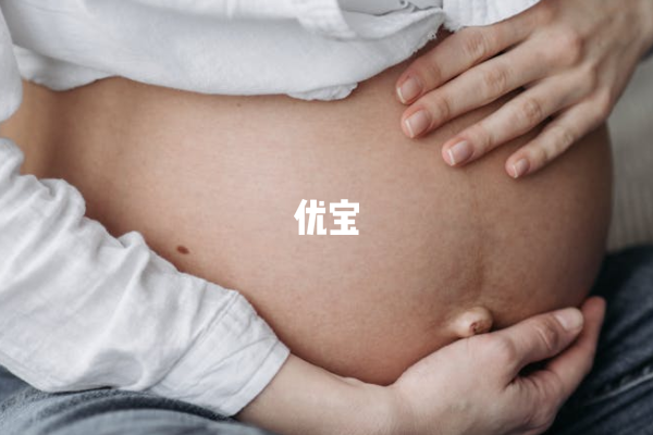 孕妇皮肤变白不一定生女儿