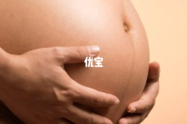 双子座女性生女孩几率高