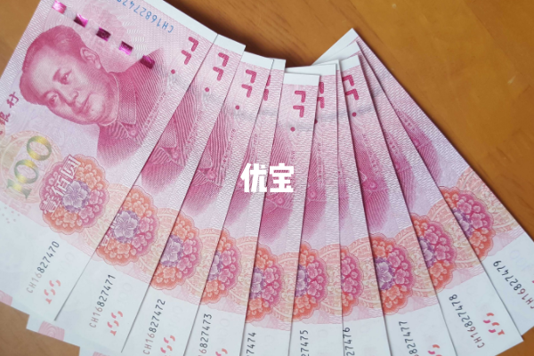 产前检查费用需要先自己垫付