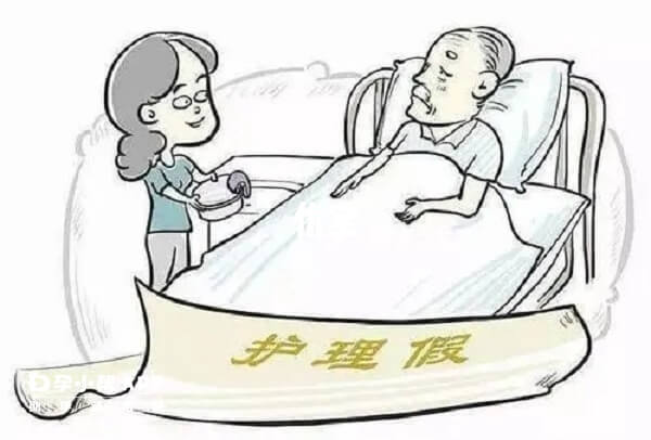 江西育兒假最新規定