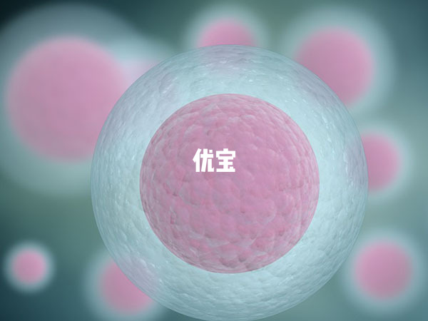糖耐量異常對試管移植的影響較大