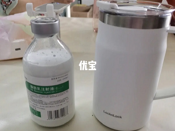 脂肪乳是由大豆油组成