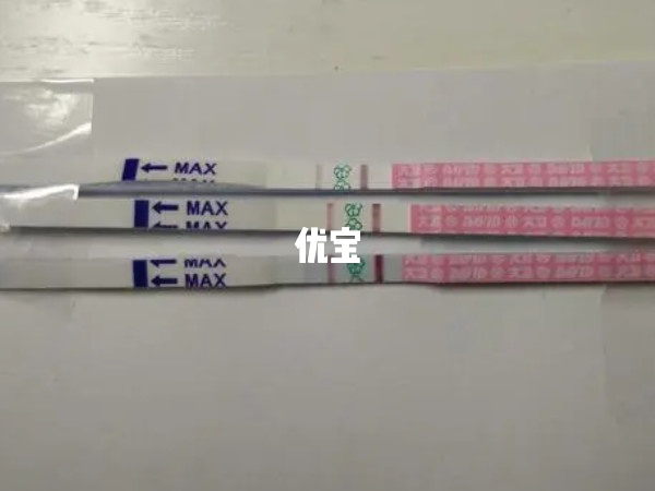 用排卵试纸尽量每天都是采取同一时刻的尿样