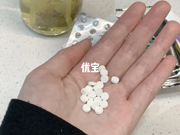 乙烯雌酚片有回奶的作用