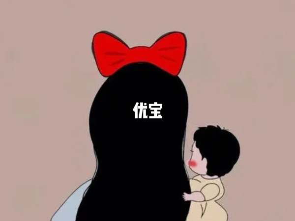 婴儿燕子头可能是孩子缺钙