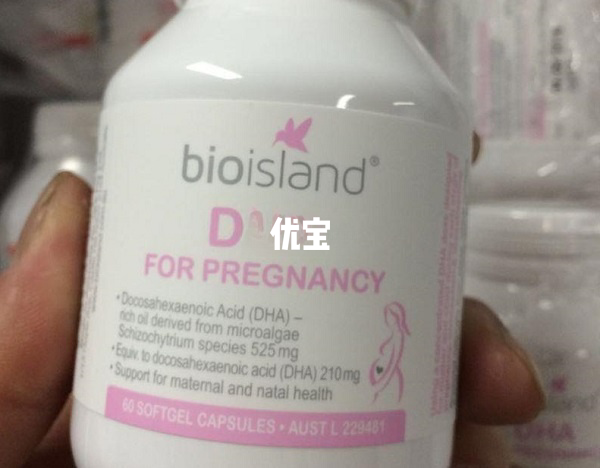 2岁内婴儿dha的需求量不大