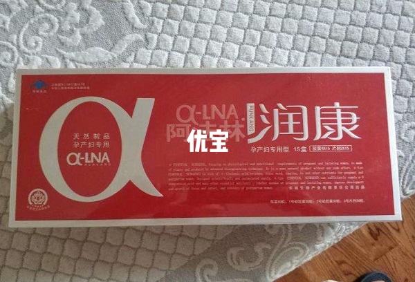 润康本身并不是骗局