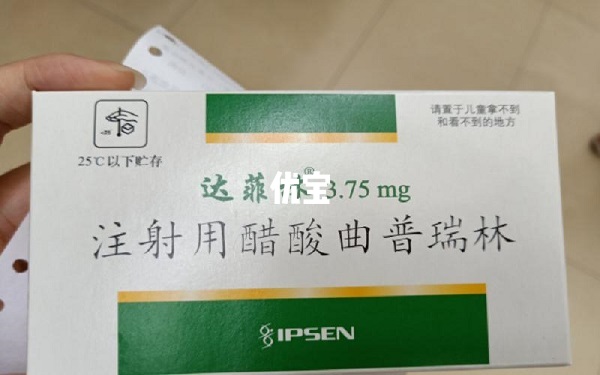 达菲林医保是可以报销的