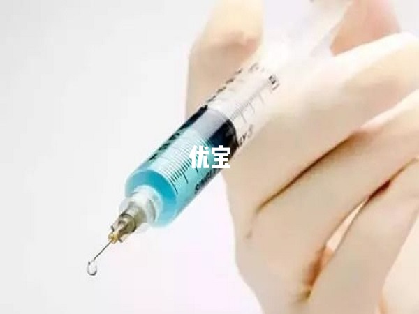 取卵使用杜冷丁是在皮下注射