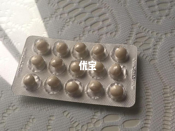 安琪坦吃和塞的区别不大